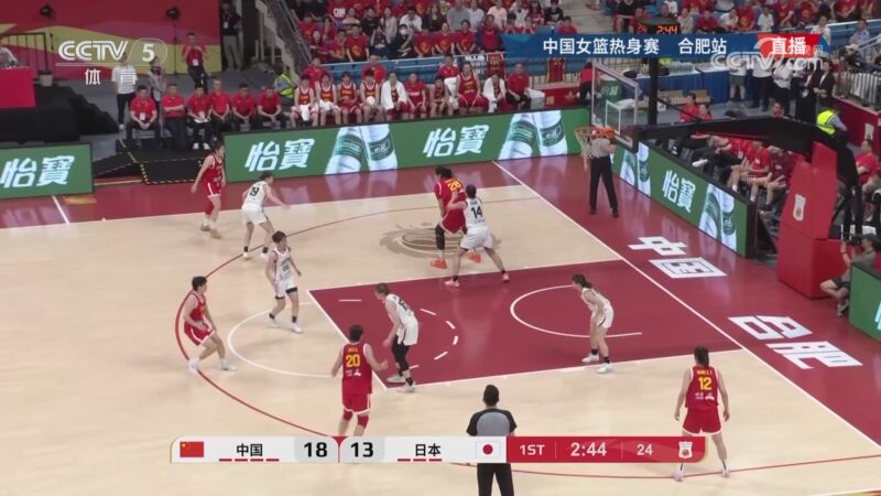 热身赛-张子宇9分钟16分 王思雨17分 中国女篮32分再胜日本！