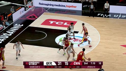 U19男篮世界杯小组赛-朱正12分 中国男篮不敌德国遭遇2连败