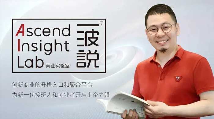 央视拒绝高价！“小超人”李泽楷1.7亿元拿下世界杯转播权